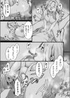【超ボリューム全集】墜とされた学生妻＆ワケあり女子 桐生真澄セレクション試し読み7ページ