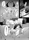 【超ボリューム全集】墜とされた学生妻＆ワケあり女子 桐生真澄セレクション【デジタル特装版】試し読み28ページ