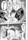 二次元コミックマガジン 正義のヒロイン淫魔堕ち 〜サキュバス暴走性欲で敗北アクメ〜試し読み14ページ