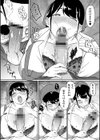 穴埋め試し読み5ページ