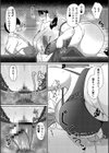 穴埋め試し読み6ページ