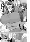 性感パーソナルジム試し読み5ページ