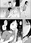 もじょふう！試し読み6ページ