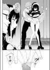 メイド教育。ー没落貴族 瑠璃川椿ー試し読み12ページ