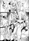 狐の嫁入り試し読み6ページ