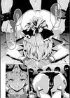 身代わりの結末試し読み8ページ