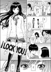 I LOCK YOU ！試し読み3ページ