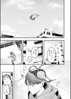 まさぐりあい【デジタル版限定おまけ付き】試し読み19ページ