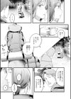 まさぐりあい【デジタル版限定おまけ付き】試し読み37ページ