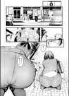 まさぐりあい【デジタル版限定おまけ付き】試し読み43ページ