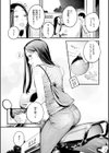 まさぐりあい【デジタル版限定おまけ付き】試し読み69ページ