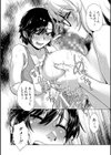 ふたなり娘はヤりざかり試し読み24ページ
