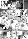 肛逝絶頂！アナルファイターズ！！試し読み44ページ