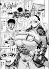 肛逝絶頂！アナルファイターズ！！試し読み65ページ