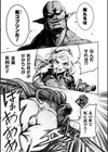 肛逝絶頂！アナルファイターズ！！試し読み69ページ