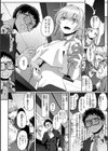 あなたに染まる【デジタル版限定おまけ付き】試し読み8ページ