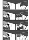 あなたに染まる【デジタル版限定おまけ付き】試し読み42ページ