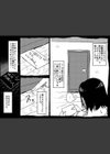お母さんと僕【電子単行本】試し読み18ページ