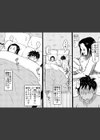 お母さんと僕【電子単行本】【デジタル特装版】試し読み11ページ