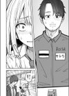 コンビニ店員の俺が、DVされてた幼馴染JKを助けてしあわセックスする話【電子単行本】試し読み10ページ