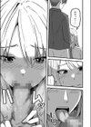 コンビニ店員の俺が、DVされてた幼馴染JKを助けてしあわセックスする話【電子単行本】試し読み21ページ