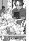 コンビニ店員の俺が、DVされてた幼馴染JKを助けてしあわセックスする話【電子単行本】【デジタル特装版】試し読み13ページ