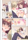 プロデューサーの命令はゼッタイです。〜いいなりアイドルの活動記録〜≪電子単行本≫試し読み14ページ