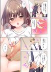 プロデューサーの命令はゼッタイです。〜いいなりアイドルの活動記録〜≪電子単行本≫試し読み19ページ