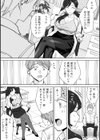 保健室のセンセ〜童貞くん筆下ろし搾精録〜【合冊版】試し読み5ページ
