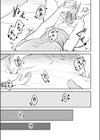 新妻ニイナさんはもっとシたいッ【特典付き】試し読み11ページ