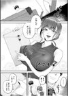 「俺なら…貴女を放っておかない」クズ夫の部下に執着セックスでイキ狂わされて≪電子単行本≫試し読み10ページ
