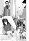 エロ漫画家のたまこ先生は原稿中ムラムラが止まらない試し読み7ページ