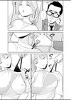ハミ出てます。試し読み5ページ