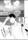 夏本番！！とんでも孕ませ大作戦試し読み3ページ