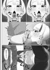 デカ尻に溺れて試し読み22ページ
