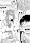 イジメたがり聖女先輩試し読み3ページ