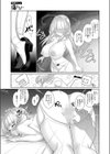 有村さんは迷わない試し読み3ページ