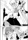 僕は女の子じゃないから！【単話】試し読み1ページ
