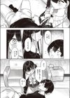 ふたりぐらしのしおり試し読み8ページ