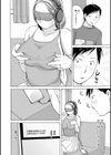 義母の自慰に誘われて試し読み2ページ