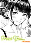 Treat You…試し読み1ページ