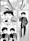 サブスクJKと月額3000円でセックスし放題◆試し読み2ページ