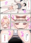 学園祭JKメンズエステでキャストデビューしちゃいました。試し読み2ページ