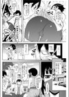 あずみちゃん蹴っ飛ばす！試し読み2ページ