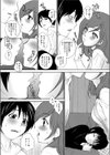 カノ☆トモLOVE試し読み4ページ