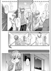 正しい人の休ませかた試し読み5ページ