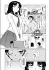 こよいレボリューション試し読み1ページ