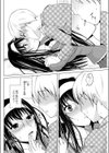熱素の澱試し読み6ページ