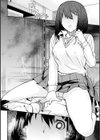 RED EYE SYNDROME試し読み8ページ