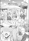 よくばり女狐！七変化試し読み5ページ